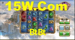 Explore as vantagens do BtBt: serviço profissional e confiabilidade