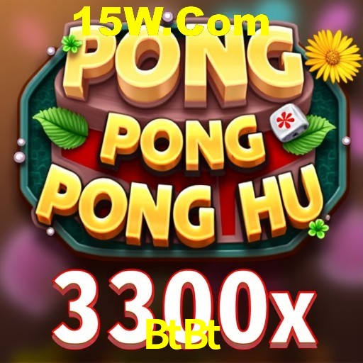 API Integration BtBt